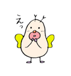 やさしいむし（個別スタンプ：35）