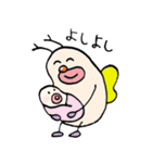 やさしいむし（個別スタンプ：37）
