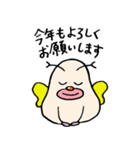 やさしいむし（個別スタンプ：40）