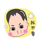 77's Family（個別スタンプ：3）