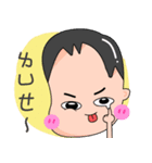 77's Family（個別スタンプ：8）
