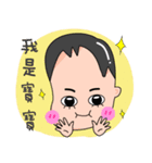 77's Family（個別スタンプ：10）