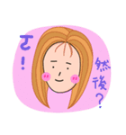 77's Family（個別スタンプ：17）
