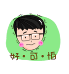 77's Family（個別スタンプ：27）