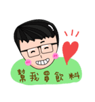 77's Family（個別スタンプ：29）