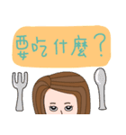 77's Family（個別スタンプ：32）