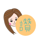 77's Family（個別スタンプ：36）