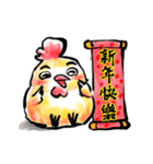 Golden Rooster to the good news（個別スタンプ：1）