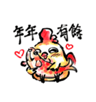 Golden Rooster to the good news（個別スタンプ：5）