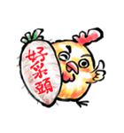 Golden Rooster to the good news（個別スタンプ：13）