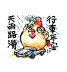 Golden Rooster to the good news（個別スタンプ：15）