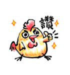 Golden Rooster to the good news（個別スタンプ：16）