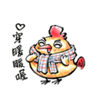 Golden Rooster to the good news（個別スタンプ：25）