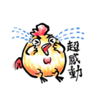 Golden Rooster to the good news（個別スタンプ：26）