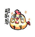 Golden Rooster to the good news（個別スタンプ：27）