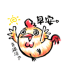 Golden Rooster to the good news（個別スタンプ：29）
