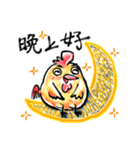 Golden Rooster to the good news（個別スタンプ：31）