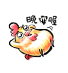 Golden Rooster to the good news（個別スタンプ：32）
