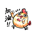 Golden Rooster to the good news（個別スタンプ：33）