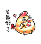 Golden Rooster to the good news（個別スタンプ：34）