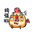 Golden Rooster to the good news（個別スタンプ：35）