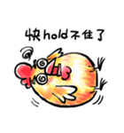 Golden Rooster to the good news（個別スタンプ：38）