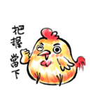 Golden Rooster to the good news（個別スタンプ：40）