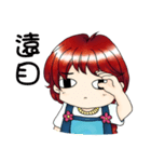 Cubie life（個別スタンプ：10）