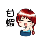 Cubie life（個別スタンプ：22）