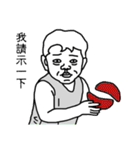 Talking to you makes me tired 3（個別スタンプ：3）