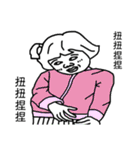 Talking to you makes me tired 3（個別スタンプ：5）