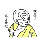 Talking to you makes me tired 3（個別スタンプ：6）