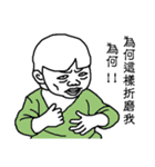 Talking to you makes me tired 3（個別スタンプ：9）