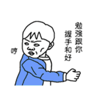 Talking to you makes me tired 3（個別スタンプ：16）