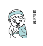 Talking to you makes me tired 3（個別スタンプ：18）