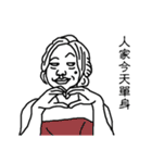 Talking to you makes me tired 3（個別スタンプ：22）