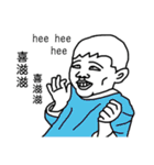Talking to you makes me tired 3（個別スタンプ：26）