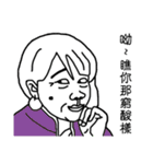 Talking to you makes me tired 3（個別スタンプ：29）