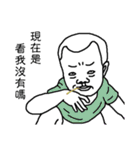 Talking to you makes me tired 3（個別スタンプ：30）