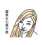 Talking to you makes me tired 3（個別スタンプ：32）