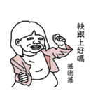 Talking to you makes me tired 3（個別スタンプ：35）