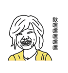 Talking to you makes me tired 3（個別スタンプ：37）