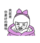 Talking to you makes me tired 3（個別スタンプ：40）