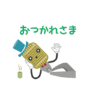 R-1ぐらんぷり マイクくん（個別スタンプ：2）