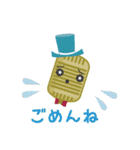 R-1ぐらんぷり マイクくん（個別スタンプ：4）