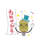 R-1ぐらんぷり マイクくん（個別スタンプ：5）