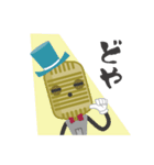 R-1ぐらんぷり マイクくん（個別スタンプ：8）