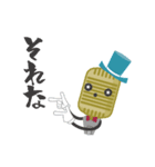 R-1ぐらんぷり マイクくん（個別スタンプ：9）