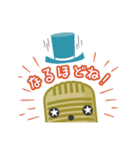 R-1ぐらんぷり マイクくん（個別スタンプ：11）