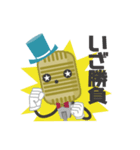 R-1ぐらんぷり マイクくん（個別スタンプ：12）